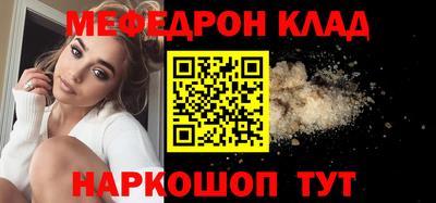 кокаин колумбия Гатчина