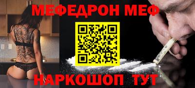 хмурый Гагарин
