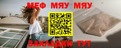 хмурый Гагарин