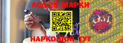 кокаин колумбия Гатчина