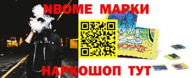 кокаин колумбия Гатчина