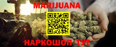 кокаин колумбия Гатчина