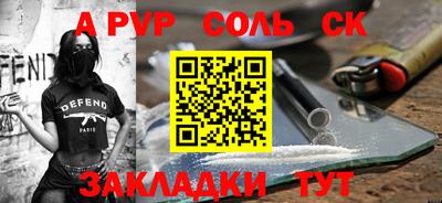 кокаин колумбия Гатчина