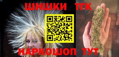 кокаин колумбия Гатчина
