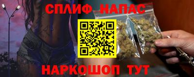 кокаин колумбия Гатчина
