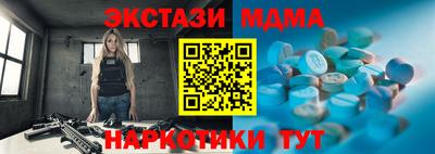 кокаин колумбия Гатчина