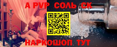 кокаин колумбия Гатчина