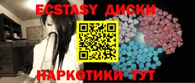 кокаин колумбия Гатчина