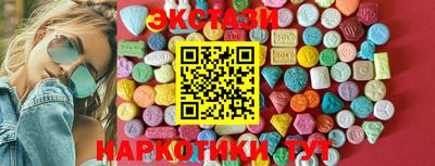 кокаин колумбия Гатчина