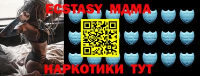 хмурый Гагарин