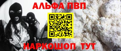кокаин колумбия Гатчина