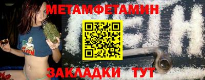кокаин колумбия Гатчина