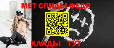 стафф Гай