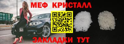 хмурый Гагарин