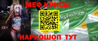 хмурый Гагарин