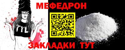 кокаин колумбия Гатчина