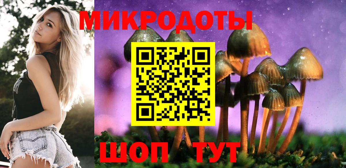 НБОМе  ГАШИШ  Бошки Шишки  Вход с VPN  Муравленко  МЕФ   Экстази  МЕФ  COCAIN  КОКАИН 